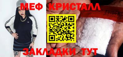 Альфа ПВП Братск