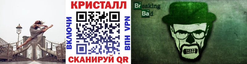 купить  цена  Баксан  Первитин Декстрометамфетамин 99.9% 
