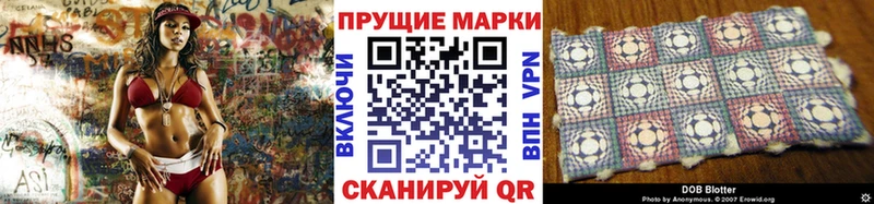 даркнет сайт  Баксан  МЕГА tor  Наркотические марки 1,5мг 